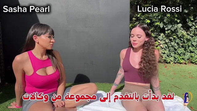 Lucia rossi: new starlet interview p2