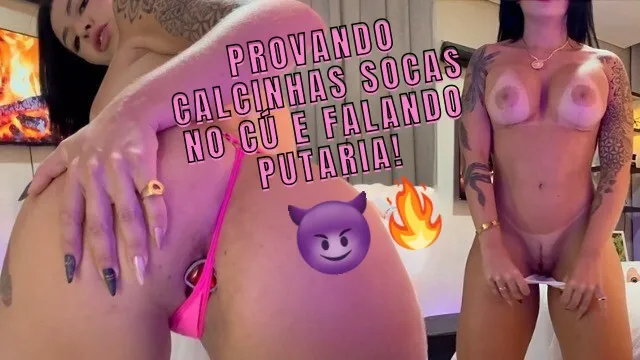 Milf sexy experimenta lingerie depois masturbação anal com dildo no...