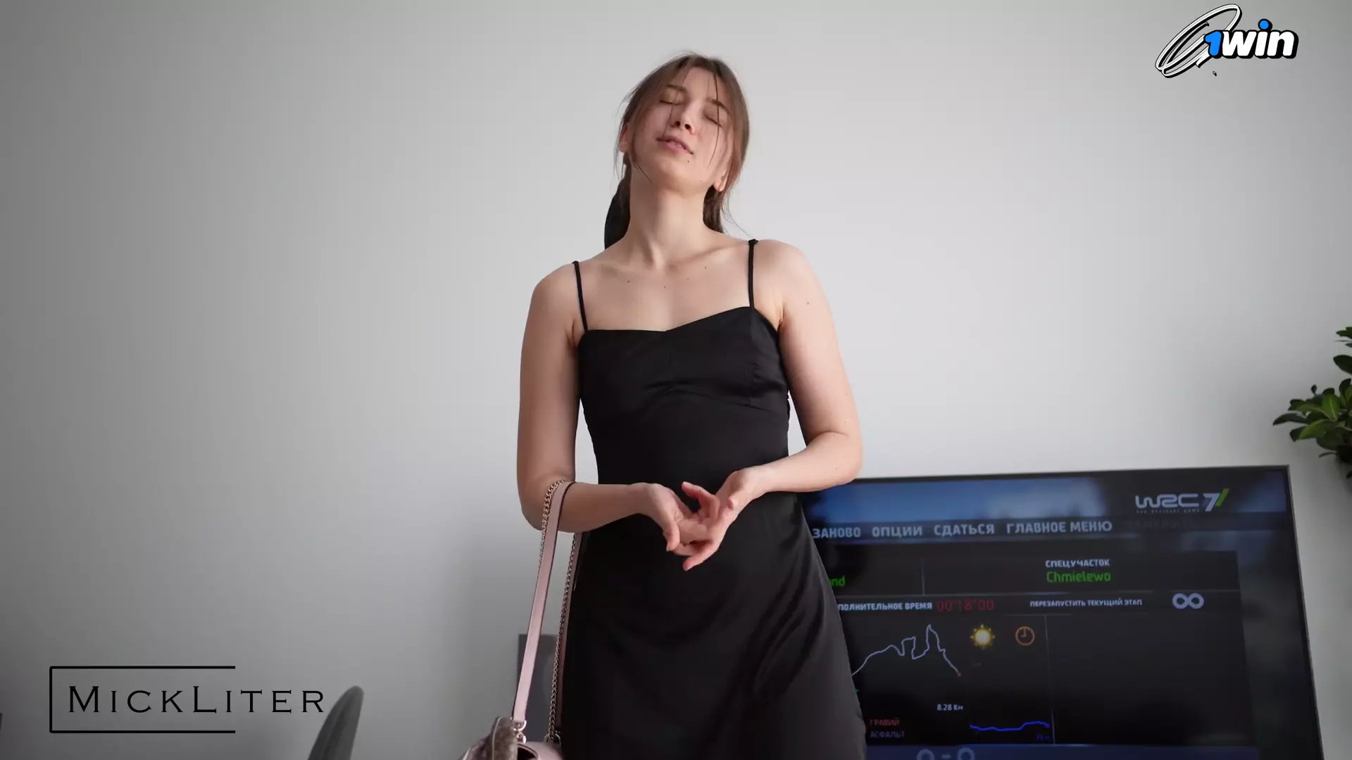 Caught stealing, my half-sister paid with her body