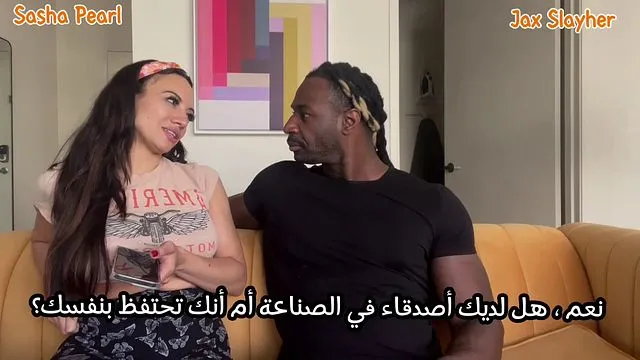 Sex interview with hot stud
