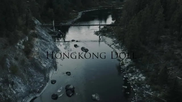 孤独森林女孩的业余前戏和肛交口交